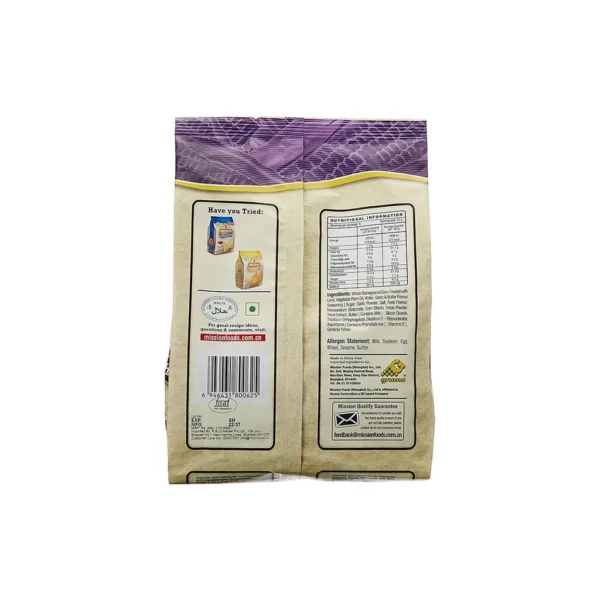 Mission Tortilla Chips Garlic & Butter 170g