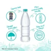 Spritzer Natural Mineral Water Label Free (1250ML X 12)