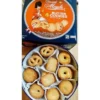 Danish Monde Butter Cookies 454g